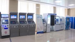 校园自助打印机：自助打印包括文档、证件照等